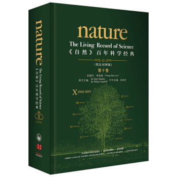 ����Ȼ������ƌW����.��ʮ��