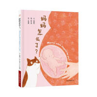 ������ô�ˣ������b�L����