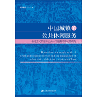 �Ї�(gu��)���(zh��n)�Ĺ������e����(w��)