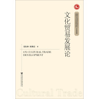 �Ļ��Q(m��o)�װl(f��)չՓ