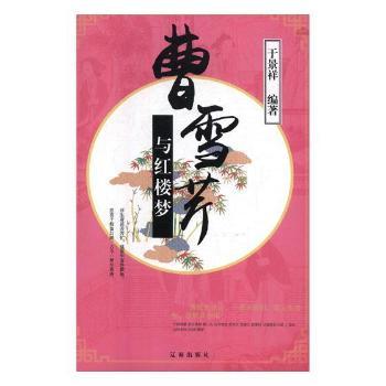 ��ѩ���c���t�ǉ���