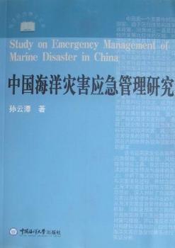 �Ї�����ĺ����������о�