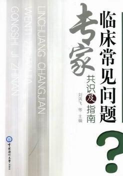 �R����Ҋ���}���ҹ��R��ָ��