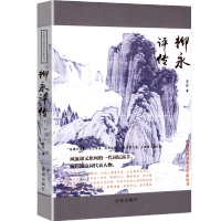 �����u(p��ng)��