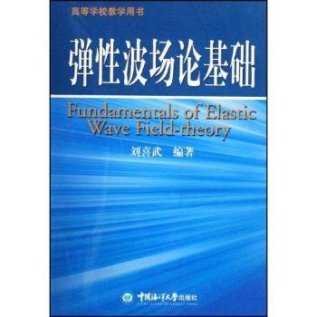 ���Բ���Փ���A(ch��)