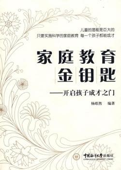 ��ͥ������耳�