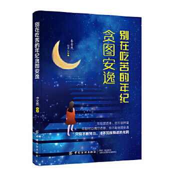 �e�ڳԿ����o(j��)؝�D����