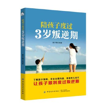 �㺢�Ӷ��^3�q������