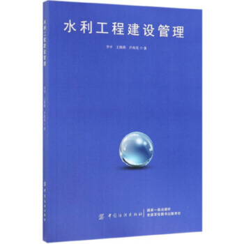 ˮ�����̽��O����