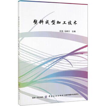 ���ϳ��ͼӹ����g