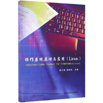 ����ϵ�y(t��ng)ԭ���c����