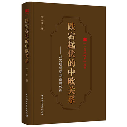 ���������КW�Pϵ:��������Ԓ����(zh��n)�Ի��