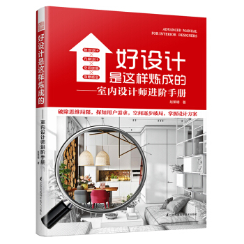 ���O(sh��)Ӌ(j��)���@�ӟ��ɵ�