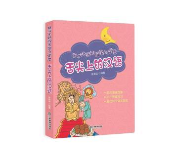 ����ϵĝh�Z(y��)