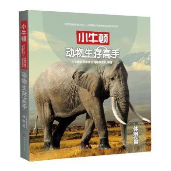 �����������,