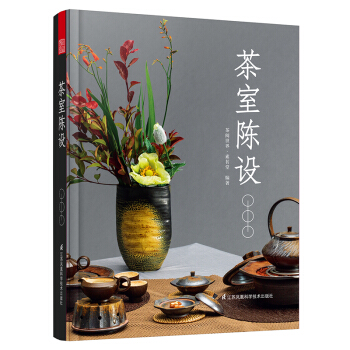 ������O(sh��)