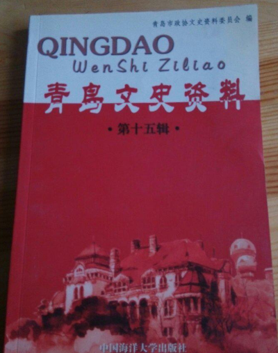 ���u��ʷ�Y��