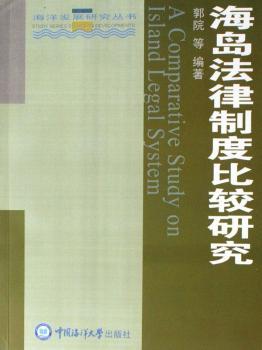 ���u�����ƶȱ��^�о�