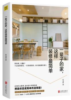 һ݅�ӵļ����@���b�����