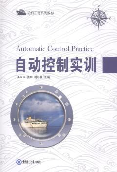 �Ԅӿ��ƌ�(sh��)Ӗ(x��n)