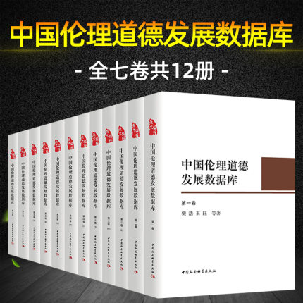 �Ї��������°l(f��)չ��(sh��)��(j��)�죨���bȫ�߾���12��(c��)��