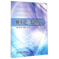 ����Փ�c��(sh��)���y(t��ng)Ӌ(j��)