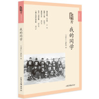 �ҵ�ͬ�W(xu��)