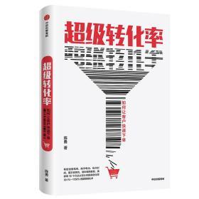 �����D(zhu��n)����