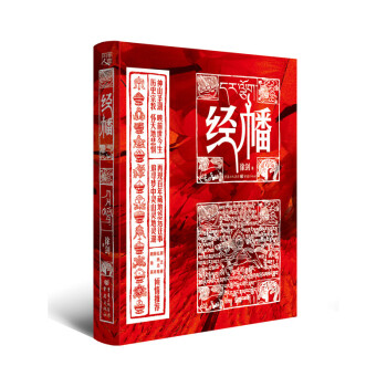 ��(j��ng)�