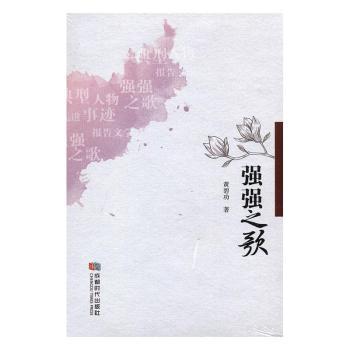 ��(qi��ng)��(qi��ng)֮��