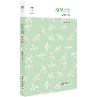 ���š��ġ�����ϵ�У��oĸ�H��29����