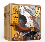 ����ӛƽ�b�L����ȫ5��(c��)��3-6-8�q��ͯ�����Ї�(gu��)���y(t��ng)��Ԓ�׃��@��̕��H����xƴ���R(sh��)�֕�