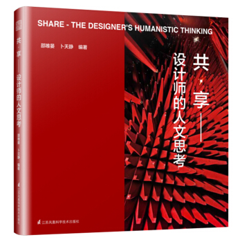 ���������O(sh��)Ӌ��������˼��