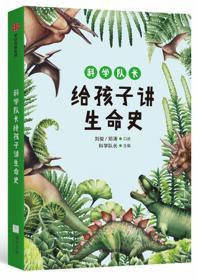 �ƌW��L�o�����v����ʷ