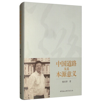 �Ї���·���䱾Դ���x