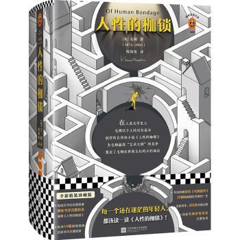 ���Եļ��i