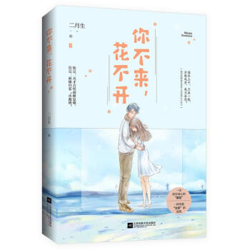 �㲻��,�����_