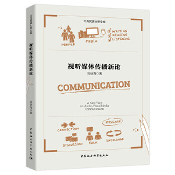 ҕ (t��ng)ý�w������Փ