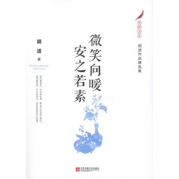 ΢Ц��ů��֮����