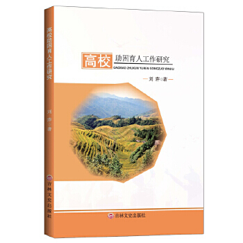 ��У�������˹����о�