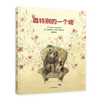 ���؄e��һ���ǣ����b�L����