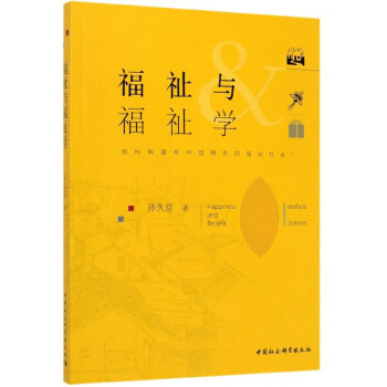 �����c����W(xu��)����Θ�(g��u)�����Ї���ɫ�ĸ������