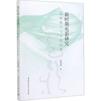 �r(sh��)���Ӱ�о����������R�c�Ļ��V��