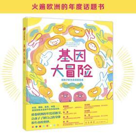 �����ð�U