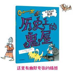 �vʷ�ϵĹ���