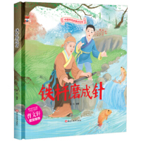 �F��ĥ���