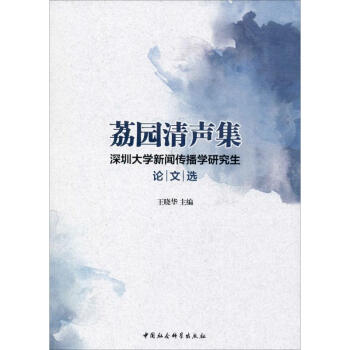 ��@������ ���ڴ�W(xu��)�������W(xu��)�о���Փ���x