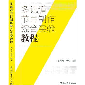 ��Ӎ����(ji��)Ŀ�����C�ό��̳�