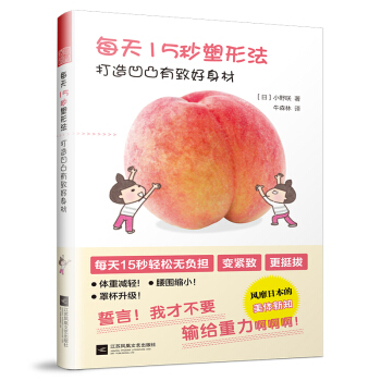 ÿ��15�����η�