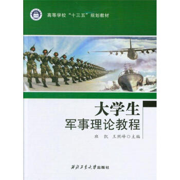 ��W(xu��)��܊����Փ�̳�